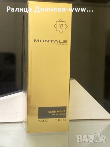 ПАРФЮМ ПРОДУКТ-MONTALE-AOUD NIGHT