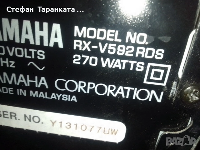YAMAHA -7 канален усилвател със радио тунер , снимка 9 - Ресийвъри, усилватели, смесителни пултове - 53141006