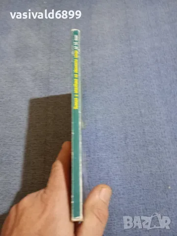 Химия и опазване на околната среда за 10 клас , снимка 2 - Учебници, учебни тетрадки - 48323544