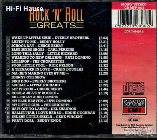 Rock n Roll -Greats, снимка 2 - CD дискове - 36241374