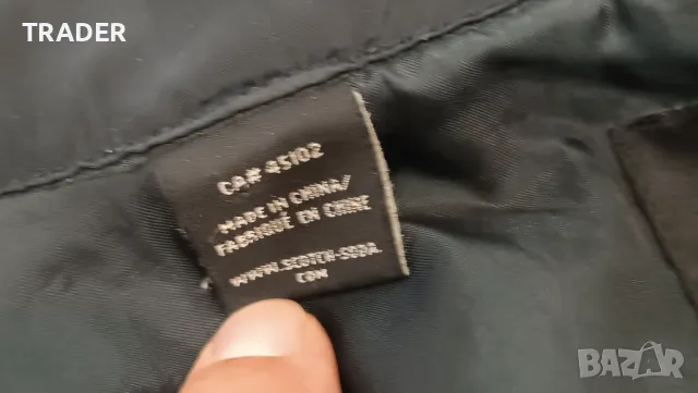 Мъжко яке шуба ветровка Scotch & Soda  , размер L, снимка 7 - Якета - 27863704