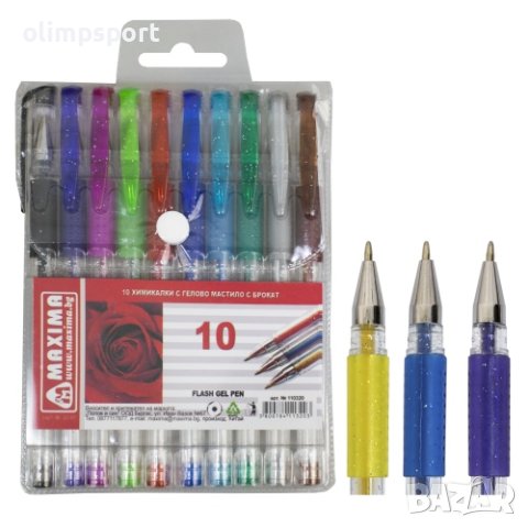 Химикали, Гел с брокат, Комплект 10 цвята. Химикалите са с метален връх 0.4 мм, прозрачен корпус 