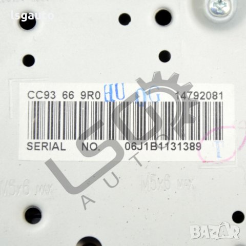 CD плеър Mazda 5 (I) 2005-2010 M300921N-173, снимка 3 - Части - 34372046