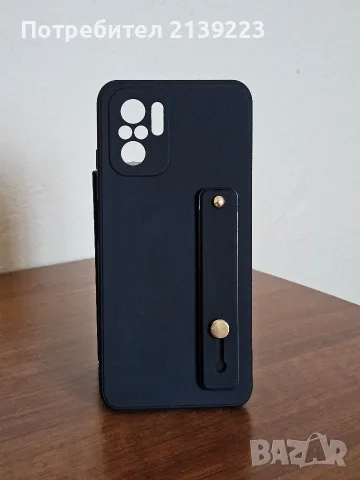 Калъф за Xiaomi Redmi Note 10