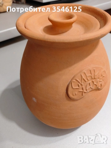 Глинено гърне за готвене на боб