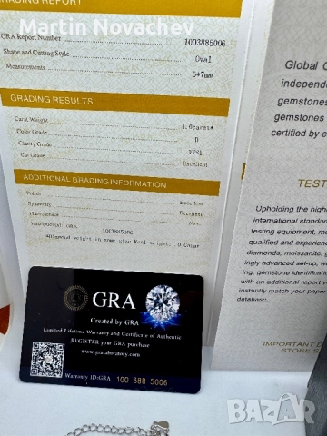 Сребърно колие с мойсанит (Диамант) 1 карат, снимка 4 - Колиета, медальони, синджири - 52933693