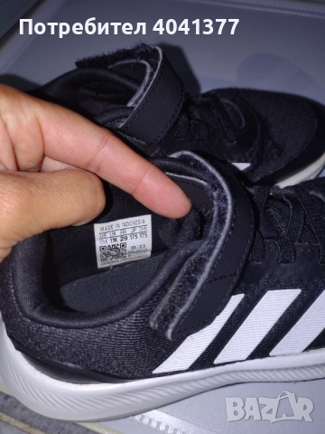 Детски обувки Adidas, снимка 7 - Детски маратонки - 52224676