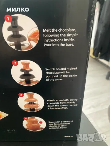 Фонтан за шоколад Mistral MUCF10, снимка 2 - Други - 50285197