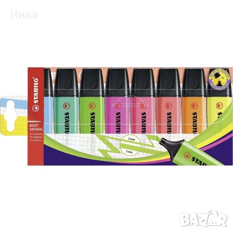 Маркери STABILO Boss 8 цвята 