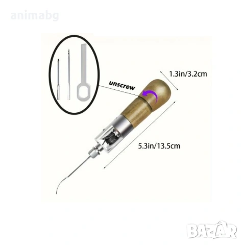 ANIMABG Професионален комплект за шиене на кожа, 7 броя, снимка 5 - Други стоки за дома - 53465864