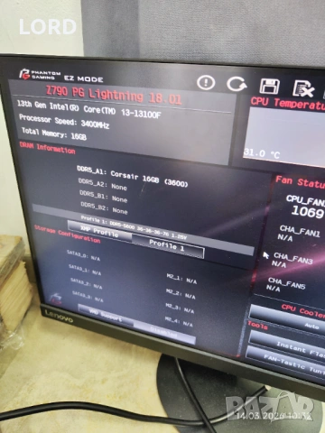 Процесор Intel i3 13100f 8 X 4.50GHz, снимка 5 - Процесори - 53838216