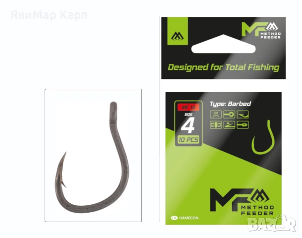 Метод фидер куки Mikado с контра, снимка 2 - Такъми - 53562166