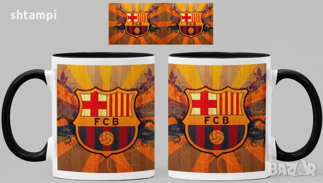 Чаша Барселона Barcelona Керамична, снимка 7 - Фен артикули - 34783372