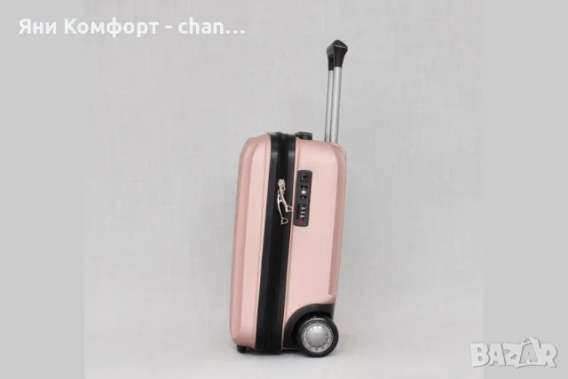 Куфар за ръчен багаж 40/30/20 , снимка 4 - Куфари - 47573723