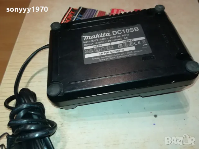 MAKITA DC10SB-BATTERY CHARGER-ВНОС SWISS 3103251943, снимка 13 - Винтоверти - 49714751
