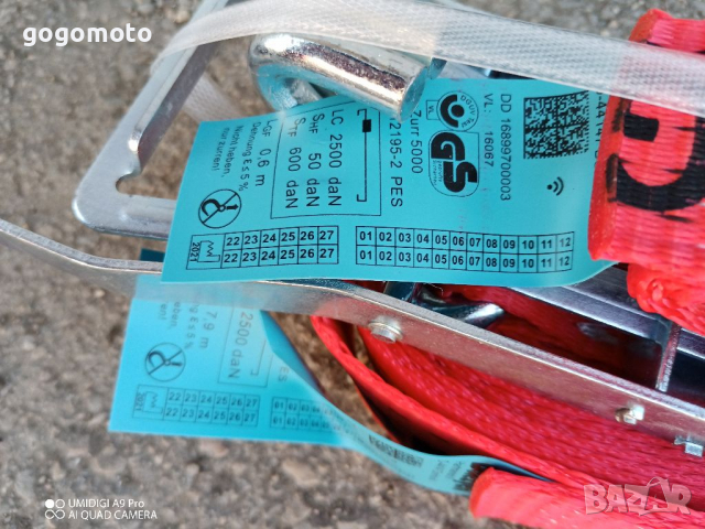 Нов колан , Колани за укрепване на товари, за товари, за товарни автомобили и ремаркета, снимка 13 - Аксесоари и консумативи - 36242603