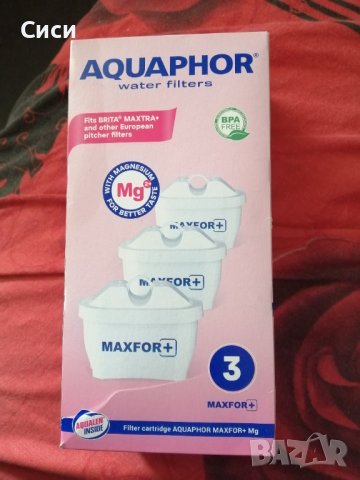 Филтри за вода