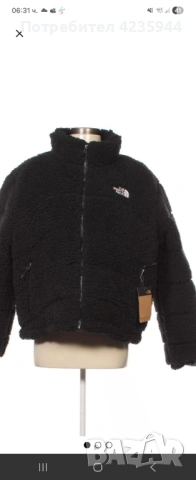 Търся този модел 