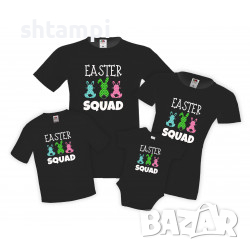 Семеени Тениски За Великден Зайчета Easter Squad 1,Великден,Празник,Заек,Яйце,Easter,, снимка 2 - Тениски - 36353049