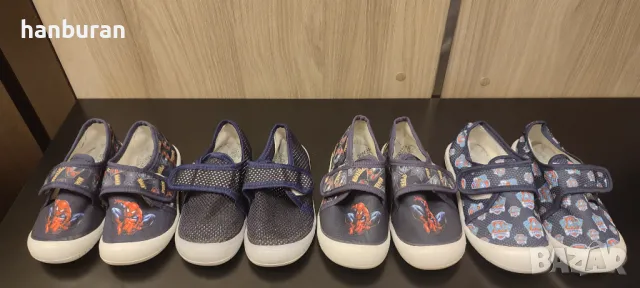 Пантофи беко 26, 27, 28, снимка 1