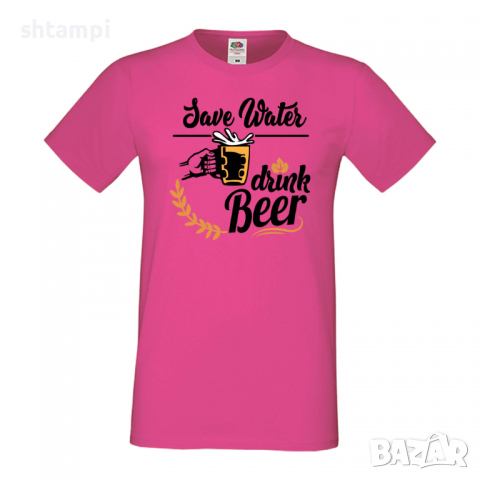 Мъжка тениска Save Water Drink Beer 4,Бира,Бирфест,Beerfest,Подарък,Изненада,Рожден Ден, снимка 6 - Тениски - 36387452
