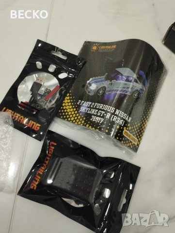 Лед комплекти за LEGO , снимка 4 - Конструктори - 53055704