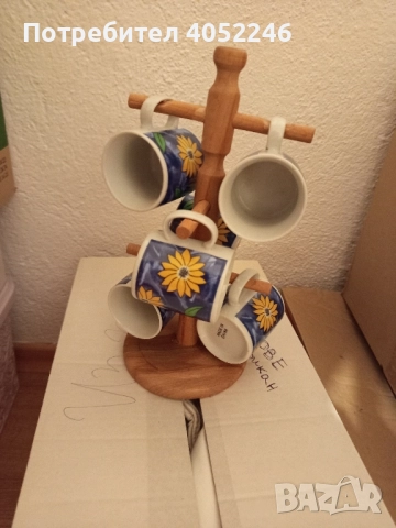 Сервиз за кафе - 10 лв
