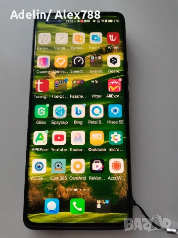 Huawei Nova 10 Pro 256GB 8GB RAM 4G Starry Black 