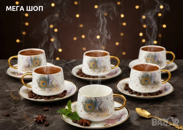 Луксозен порцеланов сервиз + 2в1 блендер и мелничка Cheffinger - Ексклузивен комплект 3 в 1, снимка 3 - Сервизи - 52706070