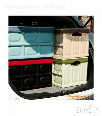 2630 Пластмасов органайзер за багажник на кола, сгъваем контейнер с капак, снимка 3 - Аксесоари и консумативи - 34565522