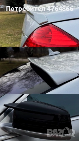 Mercedes S classa W221 facelift long S550, снимка 5 - Автомобили и джипове - 53833673