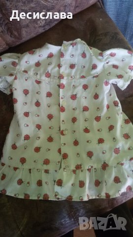 Бебешка ретро ризка, снимка 1