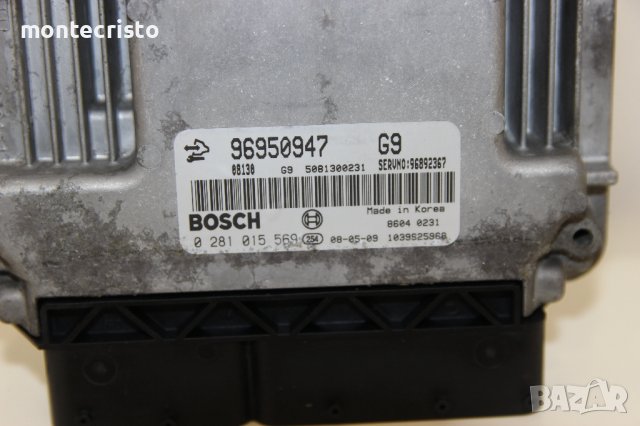 Моторен компютър ECU Chevrolet Captiva (2006-2011г.) 0 281 015 569 / 0281015569 / 96950947, снимка 2 - Части - 41283276