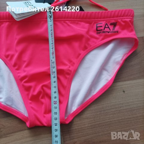 Emporio Armani L/50размер мъжки бански , снимка 5 - Бански - 41433410