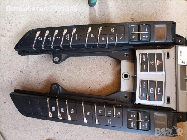 Управление климатроник Porsche Panamera 97065330356, снимка 2 - Части - 51881121