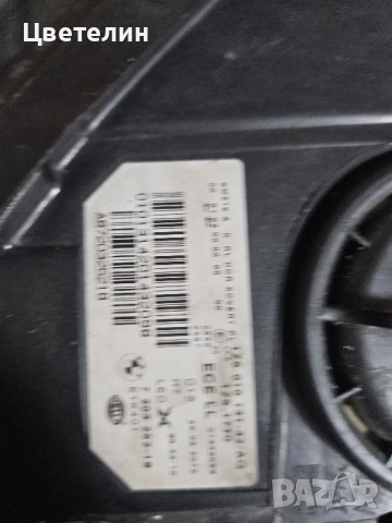 Десен фар за BMW 5 F10 ксенон незавиващ desen far бмв 5 ф10, снимка 11 - Части - 51884386