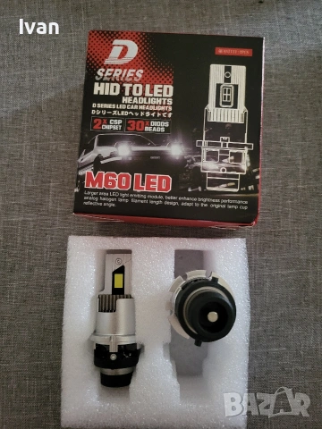 крушки фар лампи d2s led, снимка 2 - Аксесоари и консумативи - 53807803
