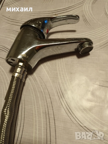 Смесител за мивка