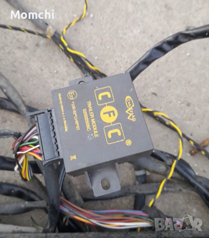 Теглич Крафтер ,Спринтер, снимка 3 - Части - 53499204