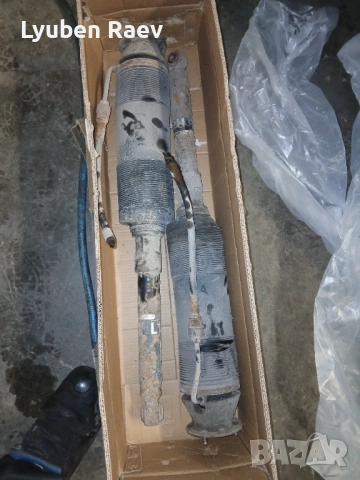 ABC окачване 