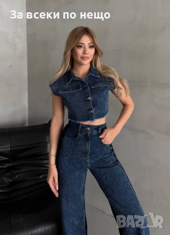 Дамски Комплект С Деним И Фини Кристали - 2 Налични Цвята Код A496, снимка 2 - Комплекти - 50104143