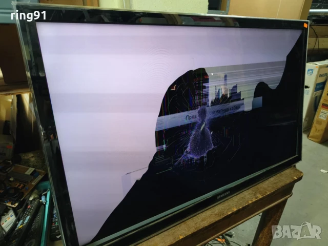 Main board - BN41-01747A (BN94-04593F) TV Samsung UE40D5000PW, снимка 2 - Части и Платки - 51188769