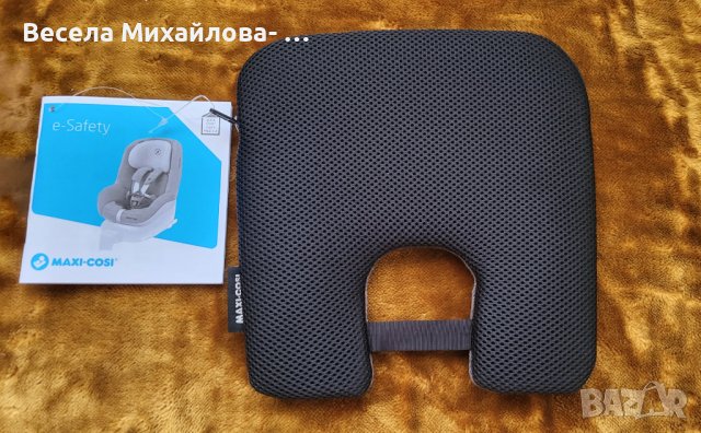 Maxi cosi smart cushion, снимка 5 - Столчета за кола и колело - 41468864