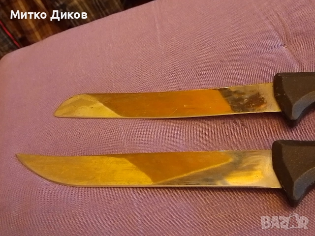 Домакински нож от соца на МЗ Хан Тервел 2 бр. като нови