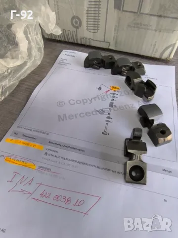 A1160551501=422003810**NEU**INA**MERCEDES-BENZ**V8**M116**M117**Кобилица за клапана**, снимка 2 - Части - 50293217