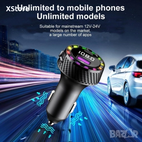 Трансмитер USB зарядно за кола с двоен порт,бързо зареждане,12-24V, снимка 6 - Аксесоари и консумативи - 52482931