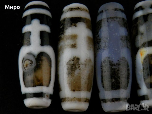 5 БР СИМВОЛ ''ВОДОЛЕЙ" ТИБЕТ НЕПАЛ ХИМАЛАИ АХАТ ДЗИ МЪНИСТА ЩАСТИЕ И ДОБЪР КЪСМЕТ, снимка 2 - Други - 41324900