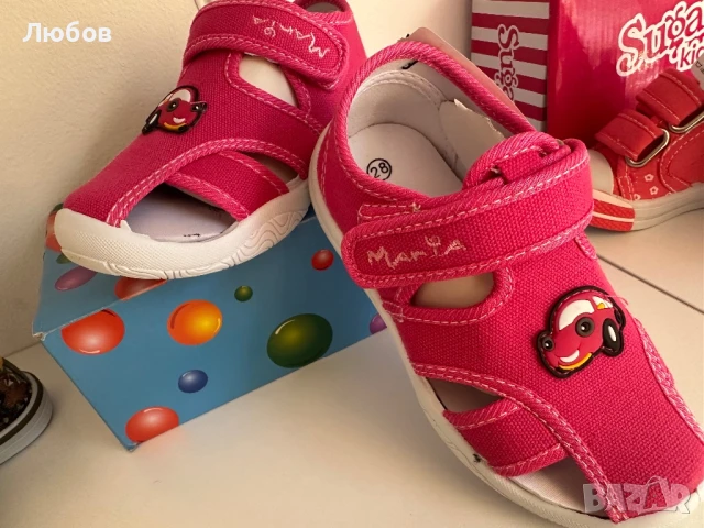 Обувки и пантофи, снимка 3 - Детски обувки - 50890121