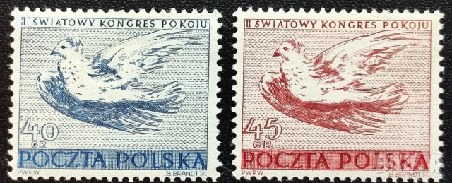Полша, 1950 г. - пълна серия чисти марки, изкуство, 1*5, снимка 1 - Филателия - 41951585