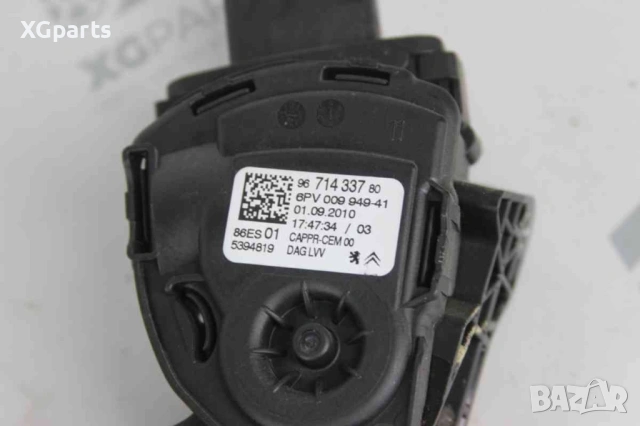 Педал газ с потенциометър за Peugeot 308 1.4i 95 к.с. (2007-2013) 6PV009949-41, снимка 2 - Части - 53003540